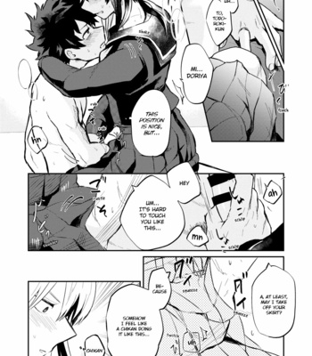 [LUMO] It’s super effective!? – Boku no Hero Academia dj [Eng] – Gay Manga sex 14