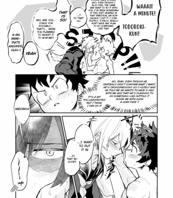 [LUMO] It’s super effective!? – Boku no Hero Academia dj [Eng] – Gay Manga sex 17