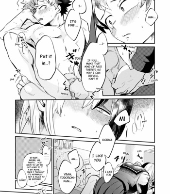 [LUMO] It’s super effective!? – Boku no Hero Academia dj [Eng] – Gay Manga sex 18