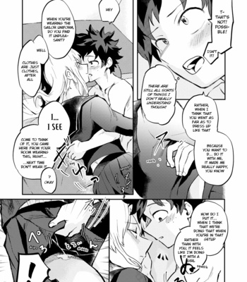 [LUMO] It’s super effective!? – Boku no Hero Academia dj [Eng] – Gay Manga sex 22