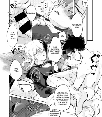[LUMO] It’s super effective!? – Boku no Hero Academia dj [Eng] – Gay Manga sex 25
