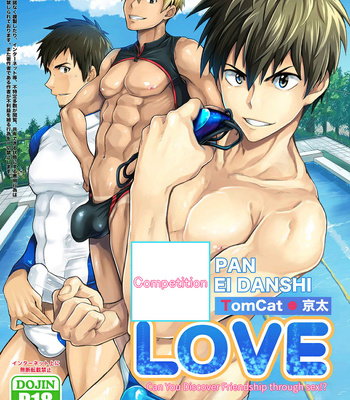 [TomCat (Keita)] Love Competition – Can You Discover Friendship Through Sex!? [Eng] – Gay Manga thumbnail 001