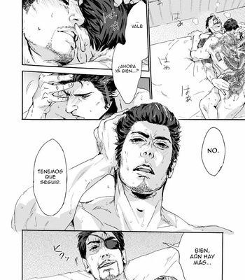 [Matcho] Kiryu-chan ni Korosareru! – Yakuza dj [spanish] – Gay Manga sex 21