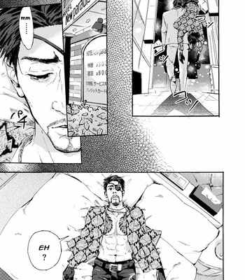 [Matcho] Kiryu-chan ni Korosareru! – Yakuza dj [spanish] – Gay Manga sex 4