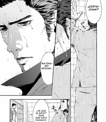 [Matcho] Kiryu-chan ni Korosareru! – Yakuza dj [spanish] – Gay Manga sex 6