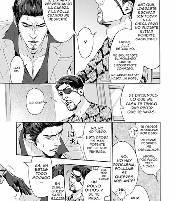 [Matcho] Kiryu-chan ni Korosareru! – Yakuza dj [spanish] – Gay Manga sex 8