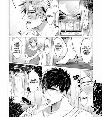 [Nitaroutei (Isshiki Fuji)] Netsu wa Warera o Baka ni Suru | The Heat is Making us Dumb – Touken Ranbu dj [Eng] – Gay Manga sex 3