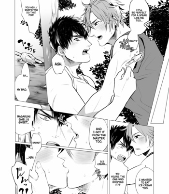[Nitaroutei (Isshiki Fuji)] Netsu wa Warera o Baka ni Suru | The Heat is Making us Dumb – Touken Ranbu dj [Eng] – Gay Manga sex 6