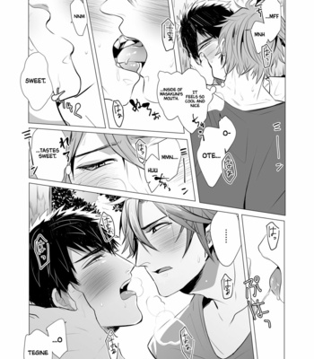 [Nitaroutei (Isshiki Fuji)] Netsu wa Warera o Baka ni Suru | The Heat is Making us Dumb – Touken Ranbu dj [Eng] – Gay Manga sex 7