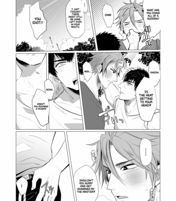 [Nitaroutei (Isshiki Fuji)] Netsu wa Warera o Baka ni Suru | The Heat is Making us Dumb – Touken Ranbu dj [Eng] – Gay Manga sex 8