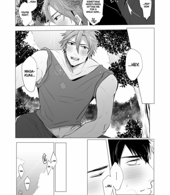 [Nitaroutei (Isshiki Fuji)] Netsu wa Warera o Baka ni Suru | The Heat is Making us Dumb – Touken Ranbu dj [Eng] – Gay Manga sex 10