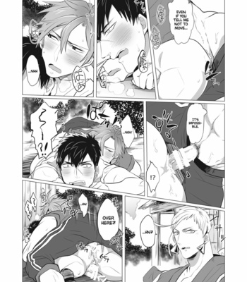 [Nitaroutei (Isshiki Fuji)] Netsu wa Warera o Baka ni Suru | The Heat is Making us Dumb – Touken Ranbu dj [Eng] – Gay Manga sex 20