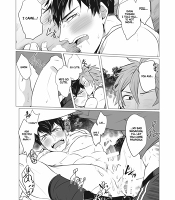 [Nitaroutei (Isshiki Fuji)] Netsu wa Warera o Baka ni Suru | The Heat is Making us Dumb – Touken Ranbu dj [Eng] – Gay Manga sex 23