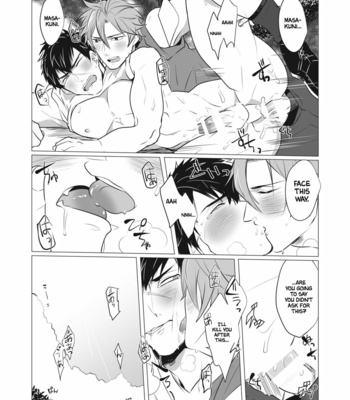 [Nitaroutei (Isshiki Fuji)] Netsu wa Warera o Baka ni Suru | The Heat is Making us Dumb – Touken Ranbu dj [Eng] – Gay Manga sex 24