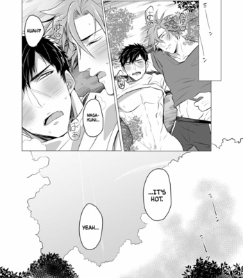 [Nitaroutei (Isshiki Fuji)] Netsu wa Warera o Baka ni Suru | The Heat is Making us Dumb – Touken Ranbu dj [Eng] – Gay Manga sex 26