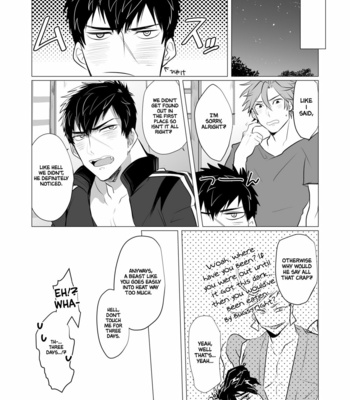 [Nitaroutei (Isshiki Fuji)] Netsu wa Warera o Baka ni Suru | The Heat is Making us Dumb – Touken Ranbu dj [Eng] – Gay Manga sex 27