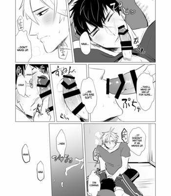 [Nitaroutei (Isshiki Fuji)] Netsu wa Warera o Baka ni Suru | The Heat is Making us Dumb – Touken Ranbu dj [Eng] – Gay Manga sex 30