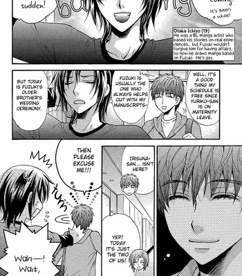 [Eiki Eiki, ZAOU Taishi] Kozouya Dokuhon Spring [Eng] – Gay Manga sex 8