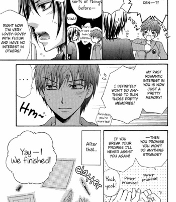 [Eiki Eiki, ZAOU Taishi] Kozouya Dokuhon Spring [Eng] – Gay Manga sex 9