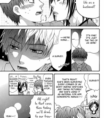 [Eiki Eiki, ZAOU Taishi] Kozouya Dokuhon Spring [Eng] – Gay Manga sex 11