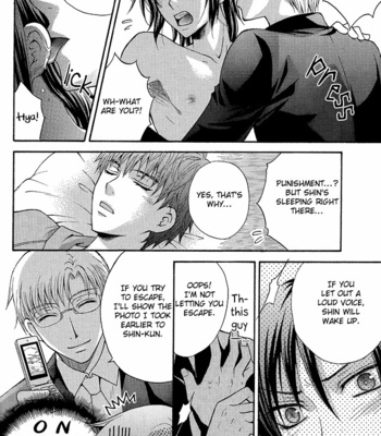 [Eiki Eiki, ZAOU Taishi] Kozouya Dokuhon Spring [Eng] – Gay Manga sex 16