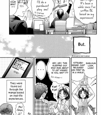 [Eiki Eiki, ZAOU Taishi] Kozouya Dokuhon Spring [Eng] – Gay Manga sex 23