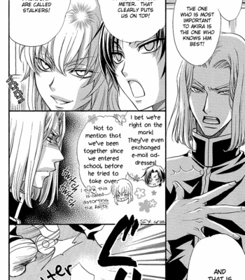 [Eiki Eiki, ZAOU Taishi] Kozouya Dokuhon Spring [Eng] – Gay Manga sex 26