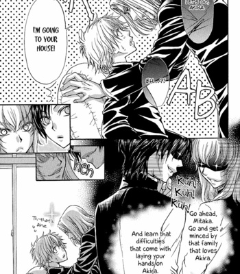 [Eiki Eiki, ZAOU Taishi] Kozouya Dokuhon Spring [Eng] – Gay Manga sex 27