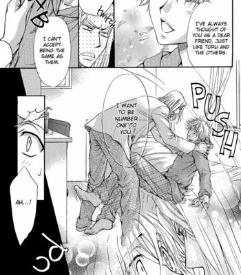 [Eiki Eiki, ZAOU Taishi] Kozouya Dokuhon Spring [Eng] – Gay Manga sex 29