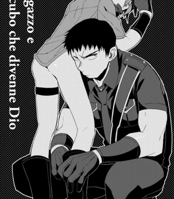 Gay Manga - [DENDRO (Akaboshi Natsumi)] Ragazzo e Incubo che divenne Dio – Yowamushi Pedal dj [JP] – Gay Manga