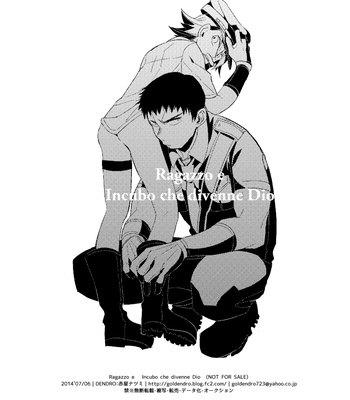 [DENDRO (Akaboshi Natsumi)] Ragazzo e Incubo che divenne Dio – Yowamushi Pedal dj [JP] – Gay Manga sex 6