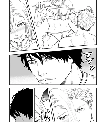 [Saragi (R5)] Just Barely [JP] – Gay Manga sex 10