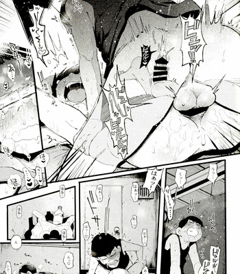 [Kisaki Nana] Eighty-six billion years romance – Osomatsu-san dj [JP] – Gay Manga sex 17