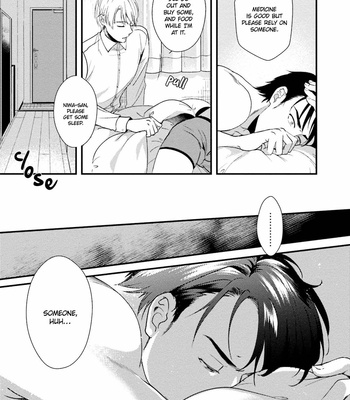[NATSUHARA Saike] Shachiku Senpai wa Yutori Kouhai ni Sakaraenai [Eng] – Gay Manga sex 21