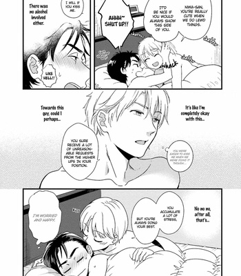 [NATSUHARA Saike] Shachiku Senpai wa Yutori Kouhai ni Sakaraenai [Eng] – Gay Manga sex 44