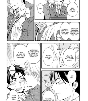 [NATSUHARA Saike] Shachiku Senpai wa Yutori Kouhai ni Sakaraenai [Eng] – Gay Manga sex 57