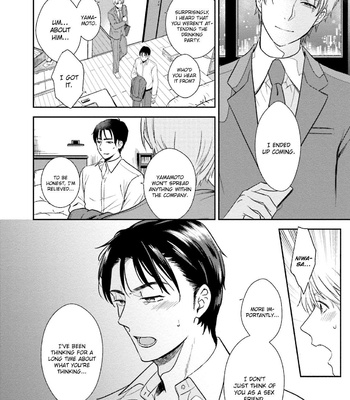 [NATSUHARA Saike] Shachiku Senpai wa Yutori Kouhai ni Sakaraenai [Eng] – Gay Manga sex 68