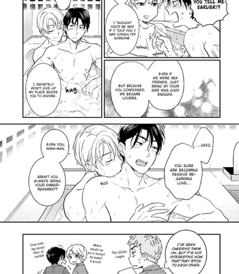 [NATSUHARA Saike] Shachiku Senpai wa Yutori Kouhai ni Sakaraenai [Eng] – Gay Manga sex 78