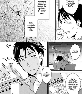 [NATSUHARA Saike] Shachiku Senpai wa Yutori Kouhai ni Sakaraenai [Eng] – Gay Manga sex 87