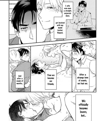 [NATSUHARA Saike] Shachiku Senpai wa Yutori Kouhai ni Sakaraenai [Eng] – Gay Manga sex 119