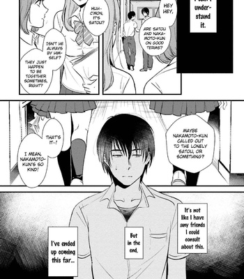 [NATSUHARA Saike] Shachiku Senpai wa Yutori Kouhai ni Sakaraenai [Eng] – Gay Manga sex 164