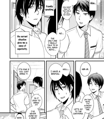 [NATSUHARA Saike] Shachiku Senpai wa Yutori Kouhai ni Sakaraenai [Eng] – Gay Manga sex 165
