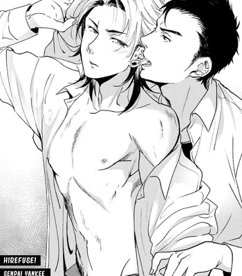 [NATSUHARA Saike] Shachiku Senpai wa Yutori Kouhai ni Sakaraenai [Eng] – Gay Manga sex 185