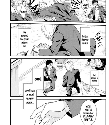 [NATSUHARA Saike] Shachiku Senpai wa Yutori Kouhai ni Sakaraenai [Eng] – Gay Manga sex 186