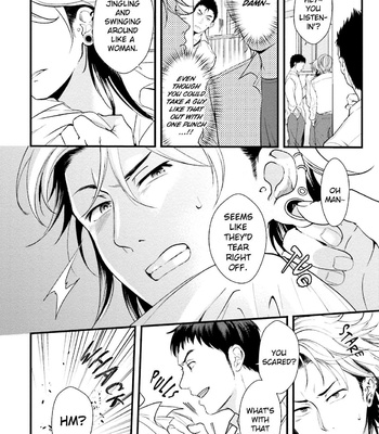 [NATSUHARA Saike] Shachiku Senpai wa Yutori Kouhai ni Sakaraenai [Eng] – Gay Manga sex 188