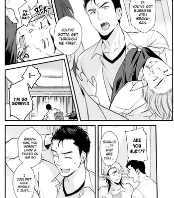 [NATSUHARA Saike] Shachiku Senpai wa Yutori Kouhai ni Sakaraenai [Eng] – Gay Manga sex 189