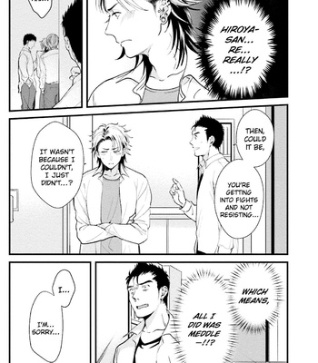[NATSUHARA Saike] Shachiku Senpai wa Yutori Kouhai ni Sakaraenai [Eng] – Gay Manga sex 199