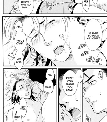 [NATSUHARA Saike] Shachiku Senpai wa Yutori Kouhai ni Sakaraenai [Eng] – Gay Manga sex 208