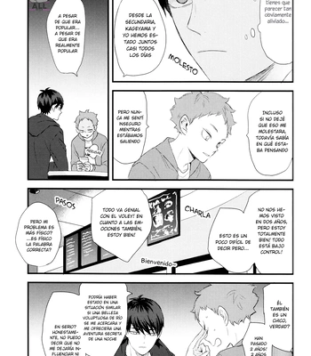 [Bubunhanten] Fish Swimming in the Sky 3 – Haikyuu!! dj [Español ES] – Gay Manga sex 13