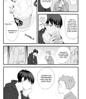 [Bubunhanten] Fish Swimming in the Sky 3 – Haikyuu!! dj [Español ES] – Gay Manga sex 14